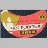 chabarowskzwei (29).jpg